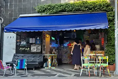 Um bar para chamar de seu.